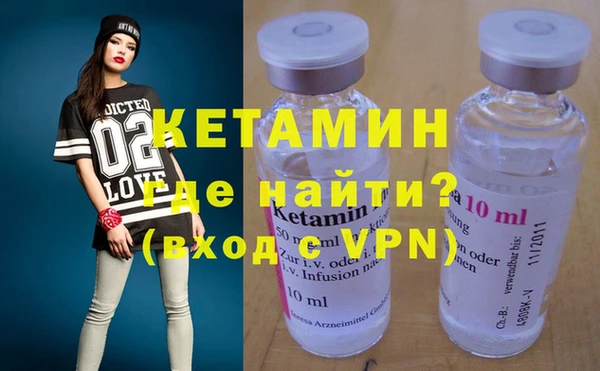 спиды Вяземский