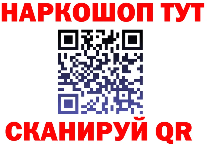 МЯУ-МЯУ 4 MMC ТОР площадка mega Южно-Сахалинск